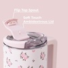 image:imageHydroJug Coffee Traveler 20oz CeramicLined Mug with Handle French VanillaWildrose